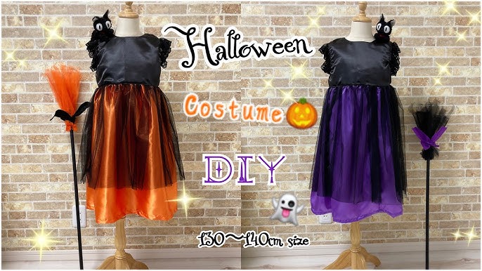 可愛い女の子赤ちゃんのハロウィン衣装はキキで決まり！購入品と手作りバッグはまじMAMA's WORKs