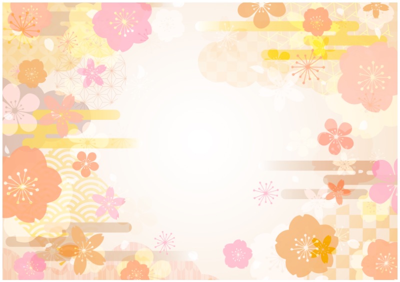 辰年 正月背景イラストのイラスト素材105122330- PIXTA