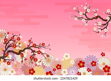 節分 イラスト イラスト素材6243672- フォトライブラリ