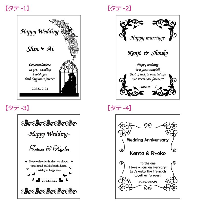 結婚50周年！金婚式にお祝いに使いたい英語メッセージ例文集 – YOLO-ヨロ