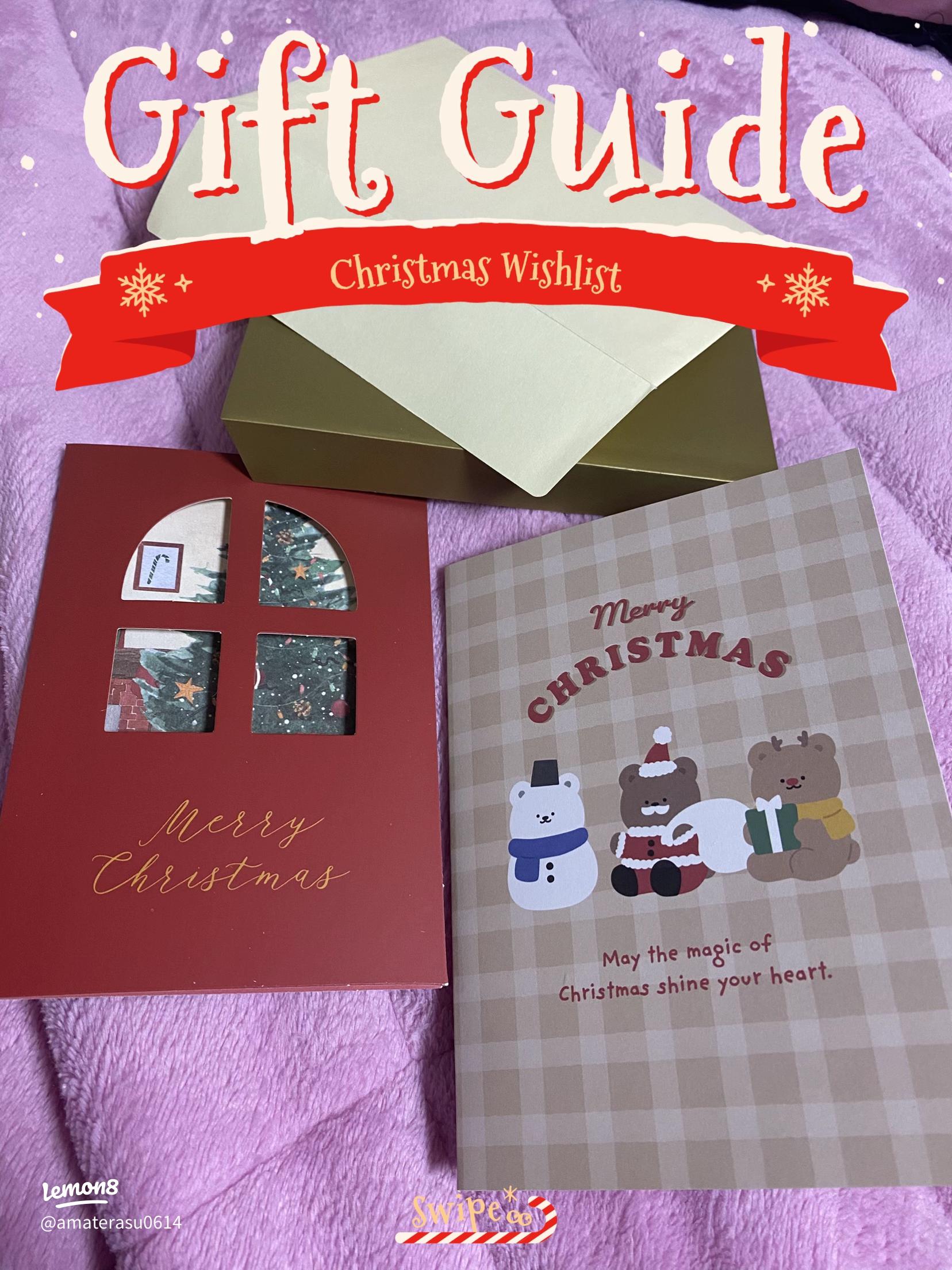 セリアの可愛いクリスマスシール -- クリスマスカード・手帳などデコレーション♪ ポップアップ型もえんウチ