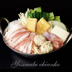 11月25日ホラーダイニング トリックオアトリートin六本木感動訪問忘備録