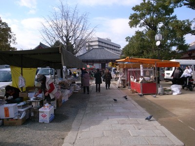 四天王寺は、屋台パラダイスせんとくんと一緒Infinity ∞ Place Moonlight Angel