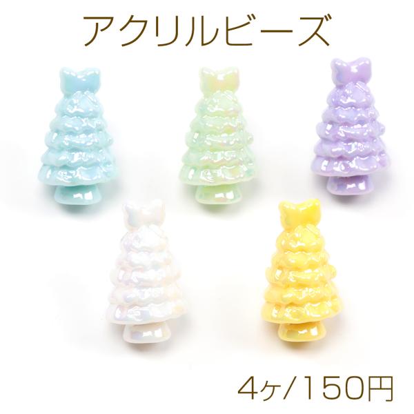 手作り クリスマスツリー ビーズキーホルダー 可愛い - メルカリ