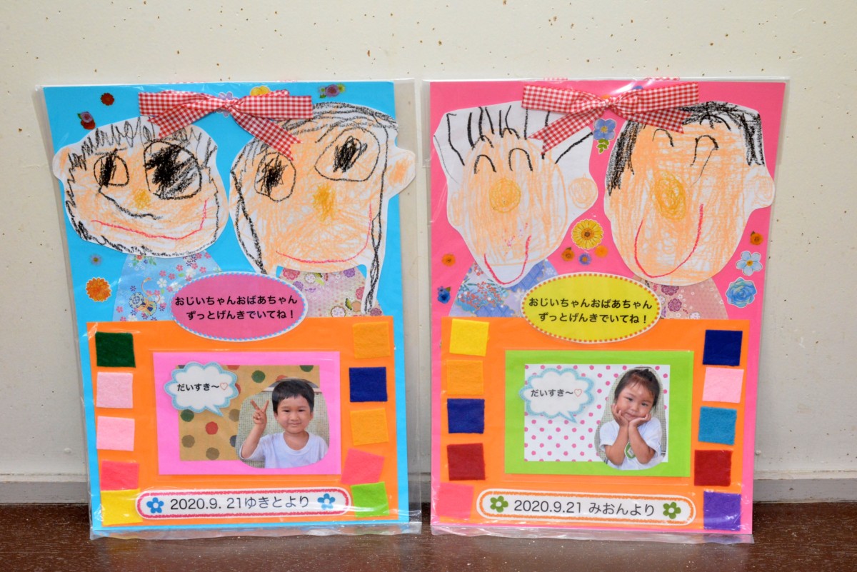 9月 4歳児向け！ 敬老の日にピッタリのプレゼント製作5選保育士を応援する情報サイト 保育と暮らしをすこやかに ほいくらし