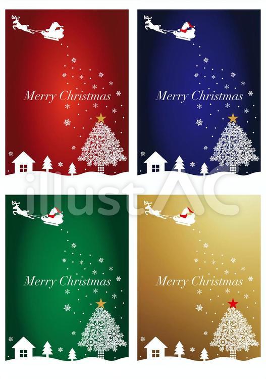 クリスマスカードのテンプレート～無料のフリーイラスト素材集