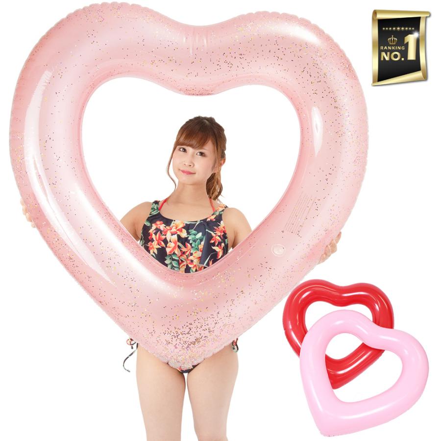 Qoo103種から選べる 浮き輪 ハート型 ド