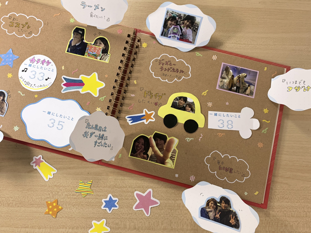 Amazon.co.jp: 思い出帳 サプライズボックスかわいいピンクボックスクリスマスギフト爆発ボックスDIY手作りボックス彼女彼氏誕生日ロマンチックラブメモリ贈り物 愛の記念フォトアルバムピンク: ホビ