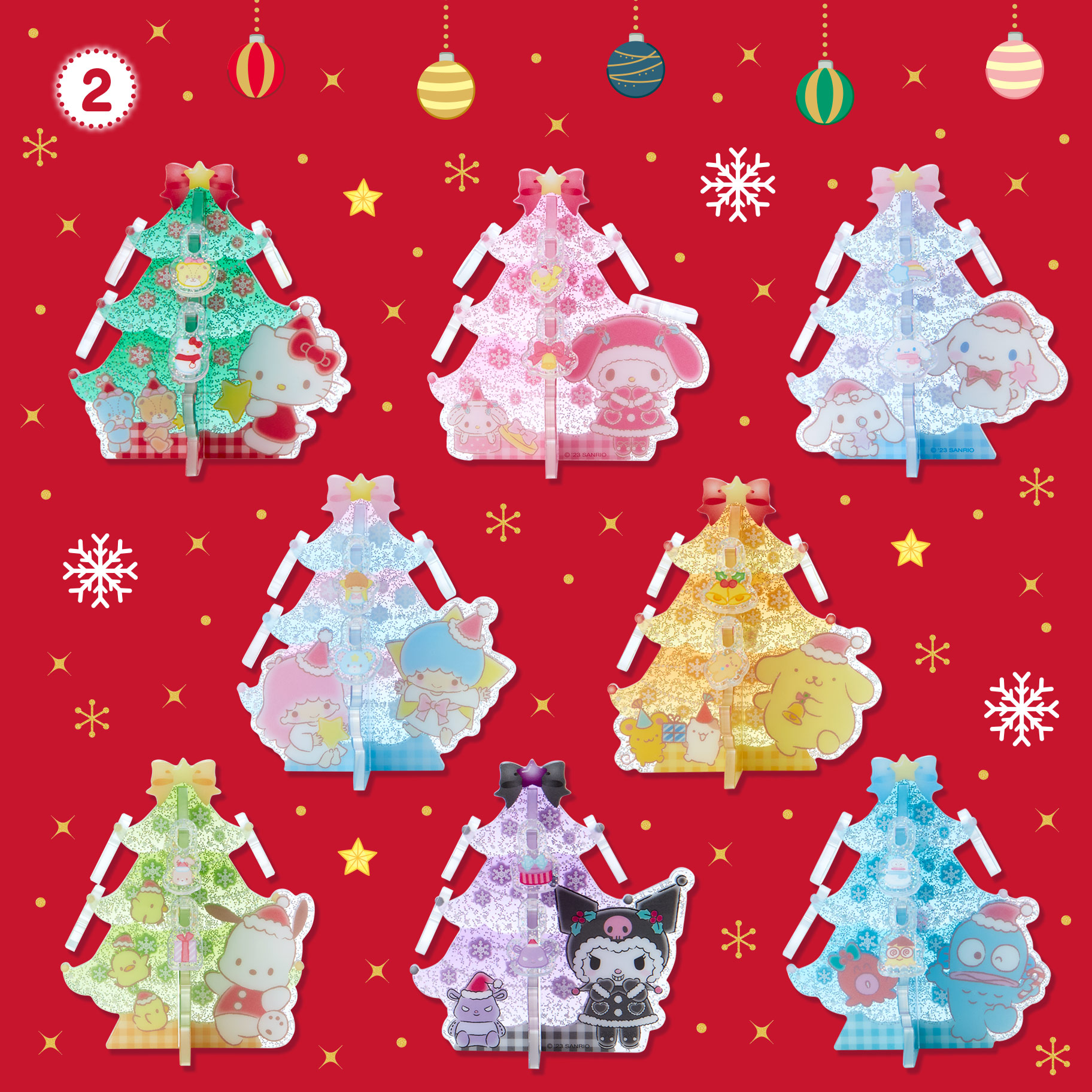 今年のクリスマスにぴったり！ 可愛いサンリオキャラクター10種から選べる2019年冬季限定「世界に1つのオーダーメイドコスメ」が発売！lafarfa magazine-ぽっちゃり女子のおしゃれ応援メディア-ラ・ファーファ公式サイト