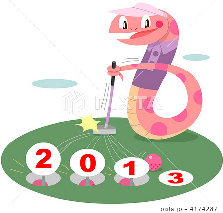 ゴルフ場無料イラスト素材素材ラボ