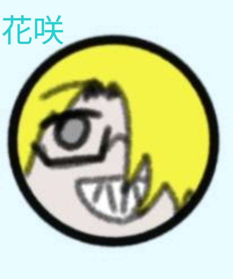 410 件の「我々だ オスマン」や「我々だ」のアイデアを見つけましょうオスマン、我々だ イラスト、実況者 イラスト など