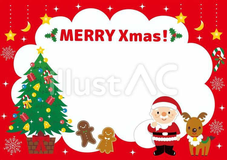 クリスマス フレームイラスト - No: 23232289無料イラスト・フリー素材なら「イラストAC」