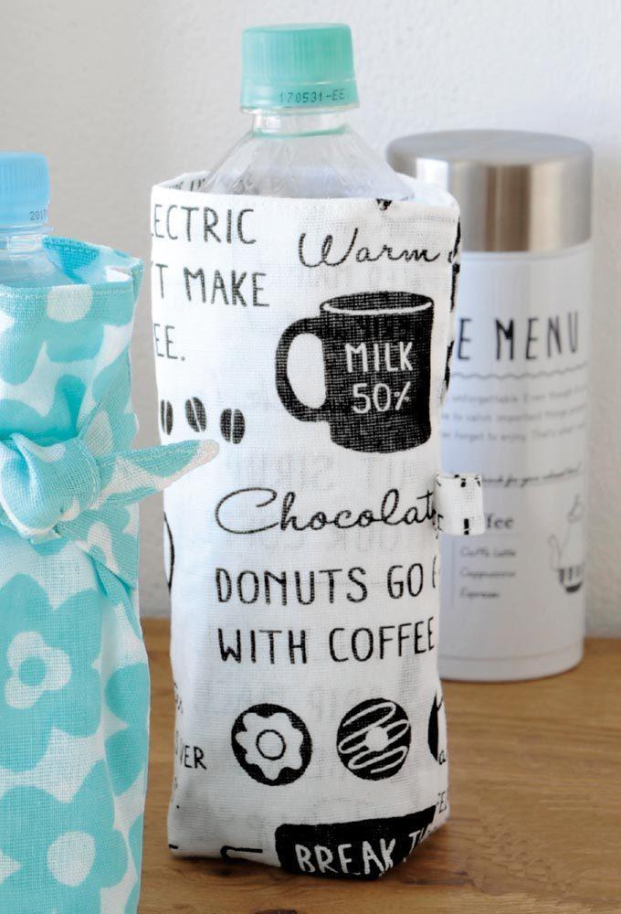 楽天市場 編み図付きキット 22-25モチーフ編みのペットボトルカバー 500ml 350ml 手編みキット ペットボトルカバー 編み物手作りキット エミーグランデ カラーズ オリムパス : 手芸の山久