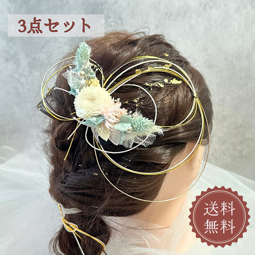髪飾り 成人式 髪飾りセット コーム 百合 Ｕピン シロ ヘアアクセサリー 入学式 卒業式 結婚式 七五三 振袖 浴衣 ブライダル L30 リリー百合 髪飾り ドライフラワー パール 白 シルバー 成人式 振袖 結婚式 卒業式Lomeriロメリお花のヘアアクセサリー専門店powered