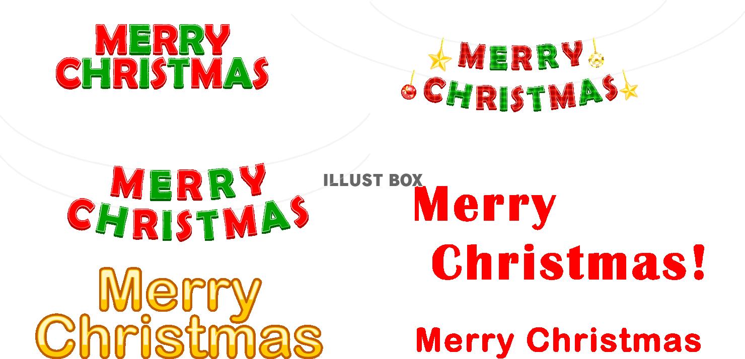 クリスマス装飾文字 イラスト素材5781669- フォトライブラリ