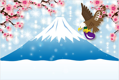 富士山 ネズミ 波 雲 筆文字の手描きイラスト素材セット 子年 2020 年賀状 正月 和 イラスト素材6232441- フォトライブラリ