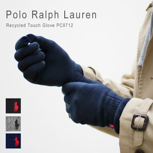 社会人の彼氏に贈りたいクリスマスプレゼント！仕事に役立つアイテム17選