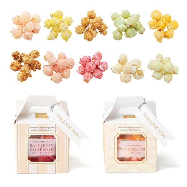 バレンタインのお菓子に込められた深い意味ポップコーンTikTok