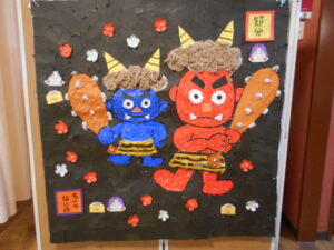 港区立虎ノ門高齢者在宅サービスセンター 湖山医療福祉グループ医療法人財団 湖聖会