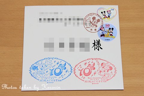 結婚式の招待状に貼る「切手」マナー！種類・料金・貼り方花嫁ノート