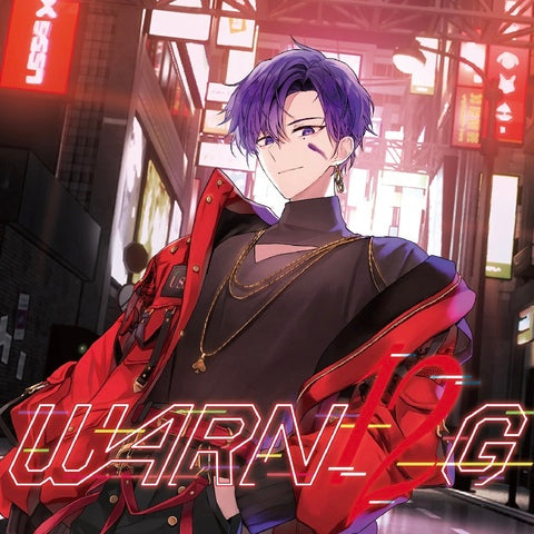 志麻セン記念日 - البحثX