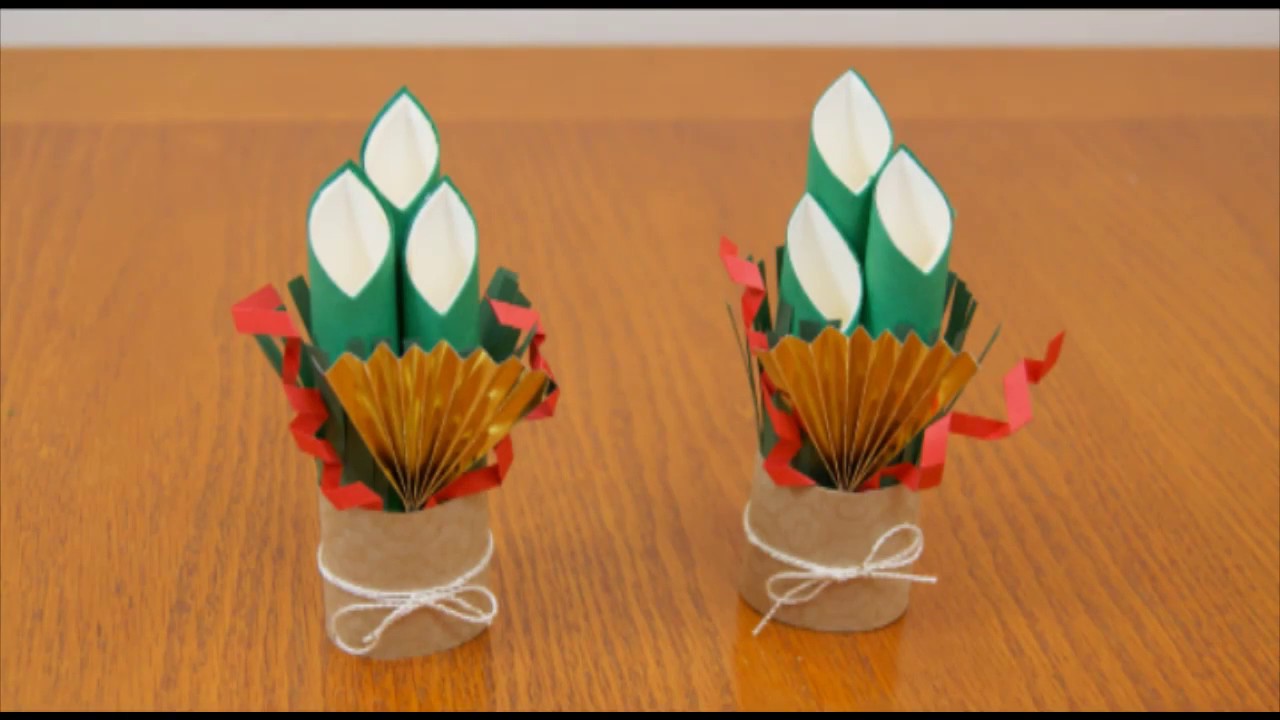 手作り門松で迎える新年! ミニ門松の作り方や門松の正しい作り方、本格派もイエコレクション iecolleインテリア、雑貨情報が満載のWEBメディア