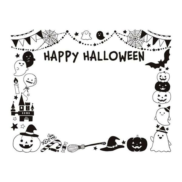 かわいいハロウィンのイラスト素材50点セット PNG画像 Aiデータイラスト・ポストカード 素材のオンラインショップ イラストareira 限定イラストも販売中