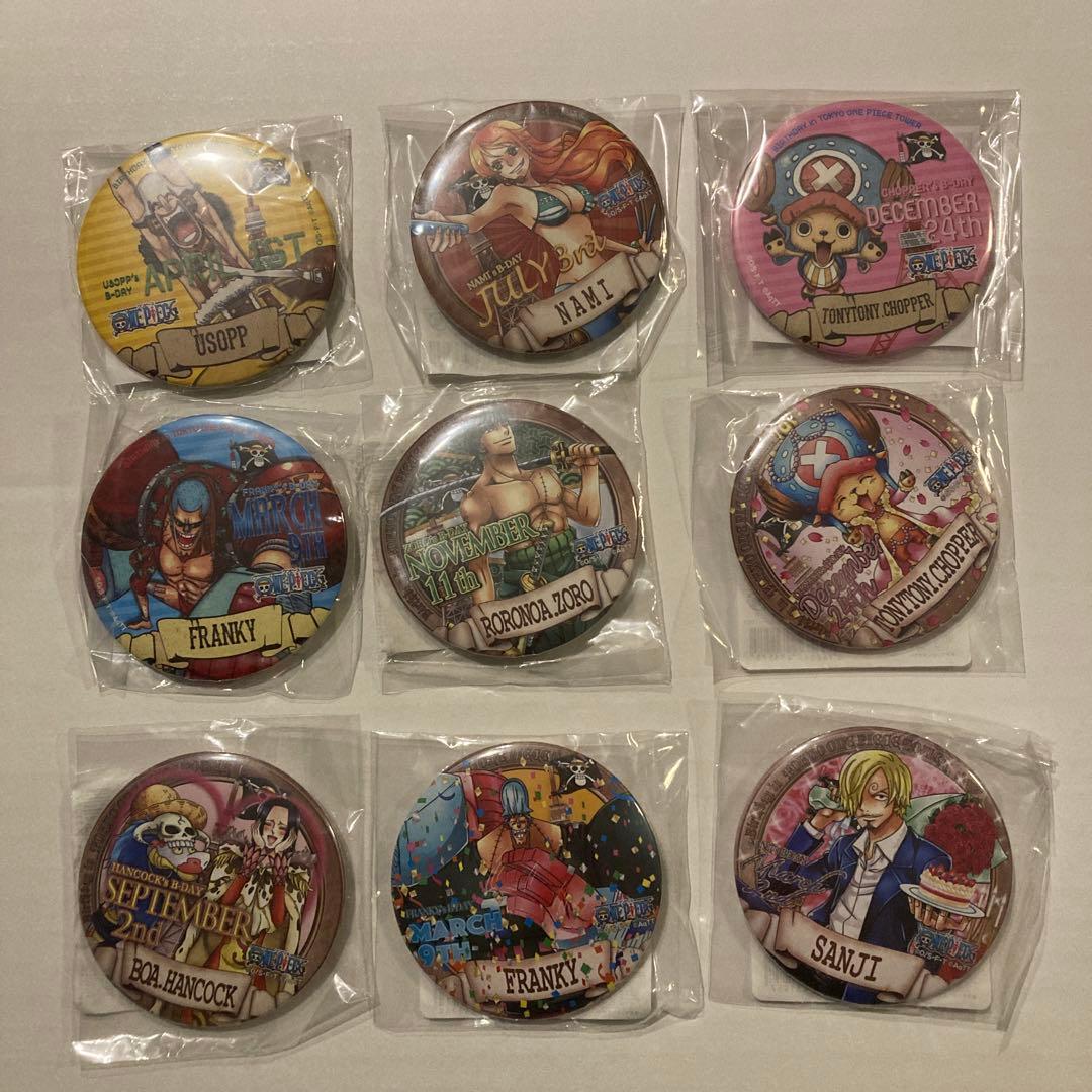 2023年10月発売『ONE PIECE』トラファルガー・ロー バースデイ商品: 集英社ジャンプキャラクターズストア