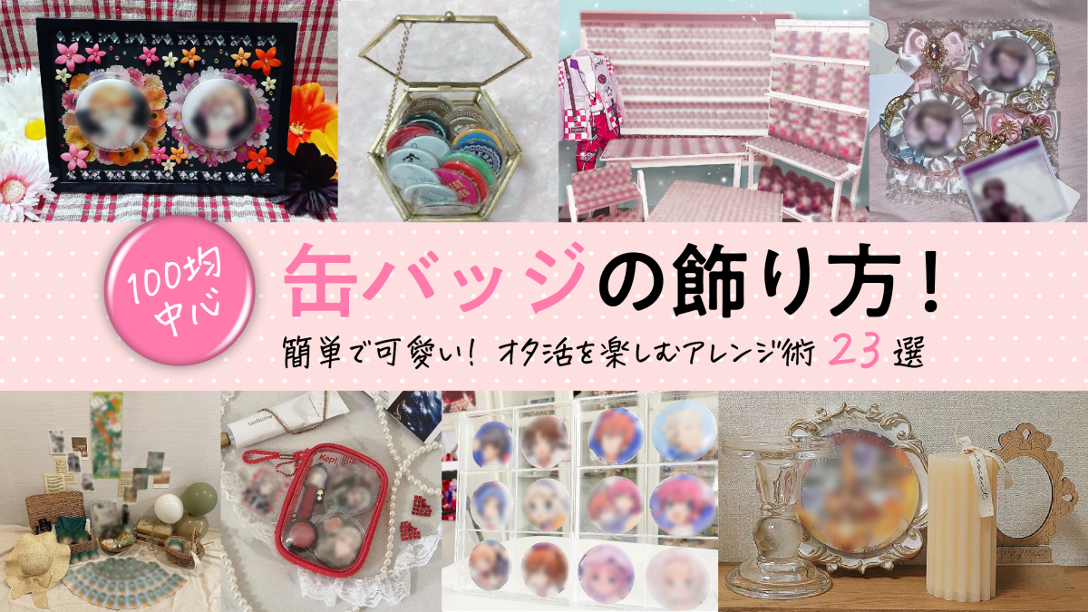 戸倉上山田温泉の夏の風物詩 7月『夏祭りと煙火』8月『千曲川納涼煙火大会』信州千曲観光局