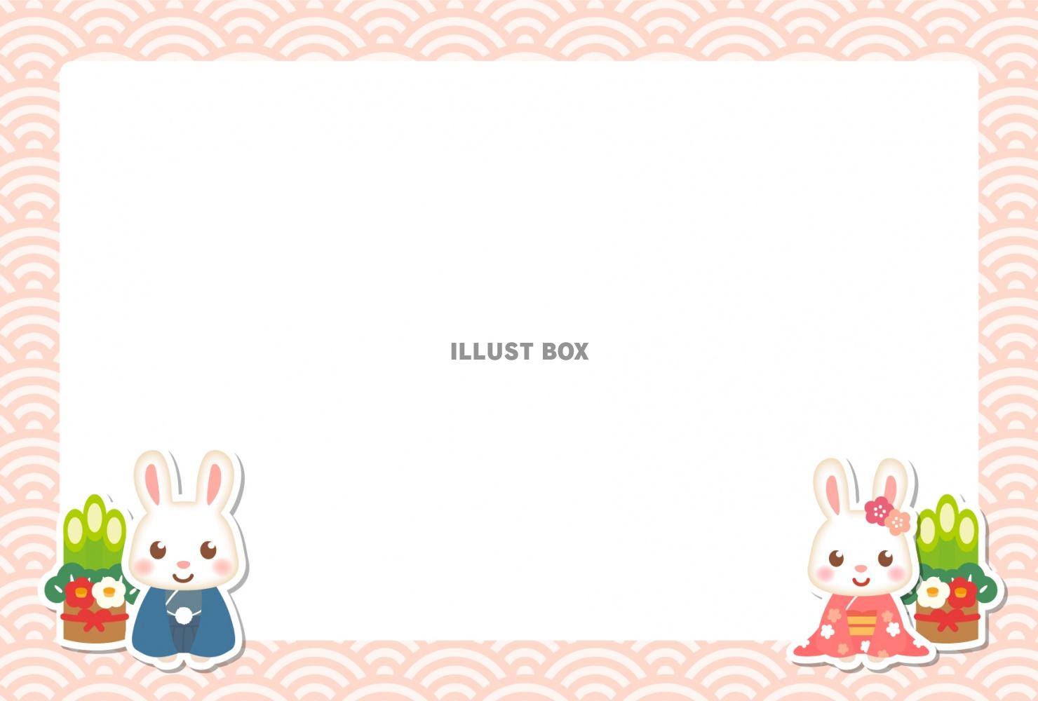 お正月 フレームイラスト・フリー素材なら「シンテリ」