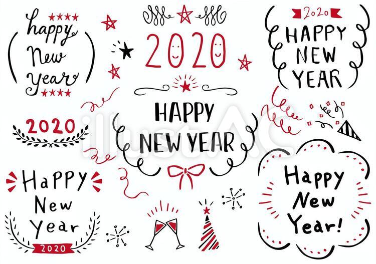 A Happy New Year” の A がいらない理由英語イメージリンク