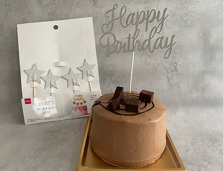 100均ダイソーの「お誕生日バルーン」まとめ！各数字◎大人も子供も楽しい種類は？ 2025年最新版イチオシichioshi