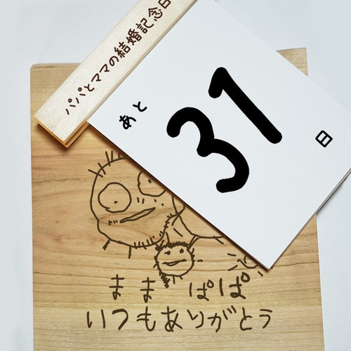 とらごま@イラスト初心者 on X: 