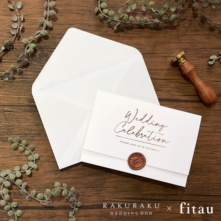 コピペで使える！結婚式招待状の文例favori blog ファヴォリ クラウドブログ