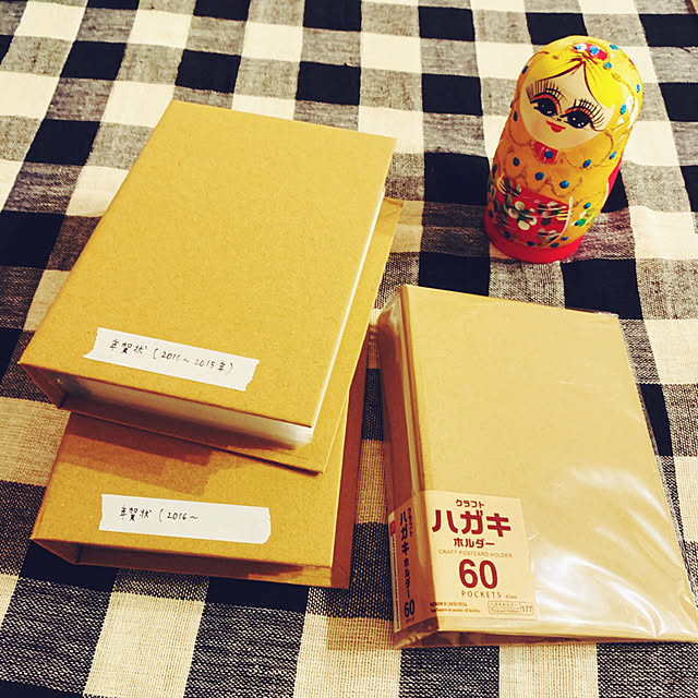 たまる年賀状どうする？整理・保存6つの方法 – おたより本舗の 教えて！年賀状
