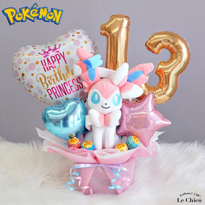 女の子が喜ぶポケットモンスターおすすめギフト！もらって嬉しいプレゼントランキングocruyo オクルヨ