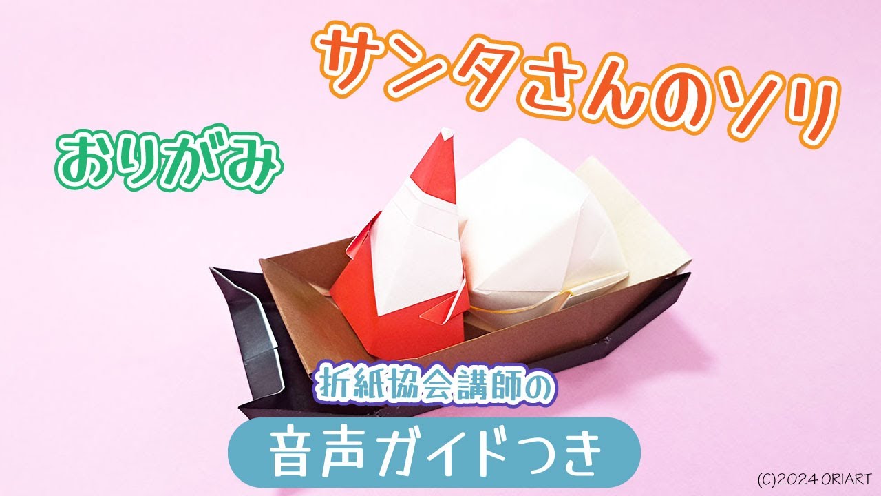 2025年巳年の年賀状に使える！人気アニメ・漫画のドラゴンキャラクター4選 – 年賀状の印刷情報なら年賀状印刷.com 2022年寅年