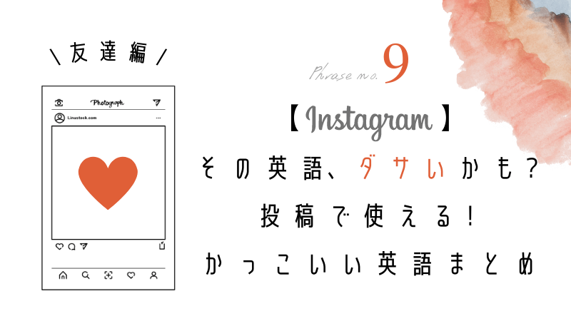 How do you say Merry Christmas in? - Playday-English.com