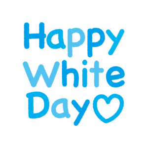 ホワイトデー タイトル 01：イラスト無料
