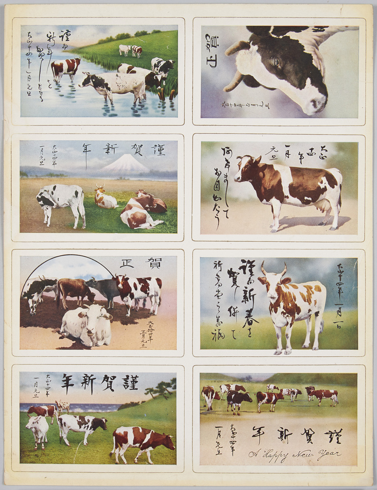 ポップでオシャレな丑年の牛のイラスト年賀状デザイン - 季節のイラスト by クレコちゃん