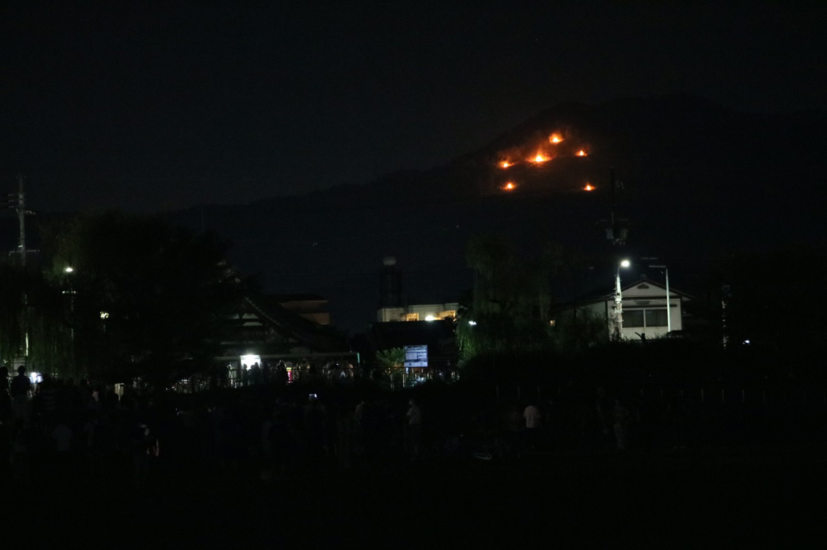 大文字焼き箱根町観光協会公式サイト 温泉・旅館・ホテル・観光情報満載