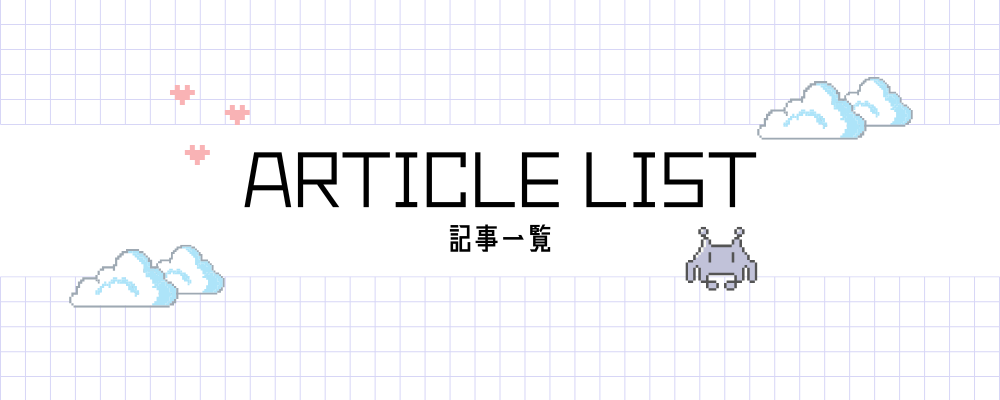 クリスマス顔文字＆アスキーアートまとめ🎅🎄 コピペ◎- かわいいがみつかるぶろぐ ・ω・ ノ🍒♡
