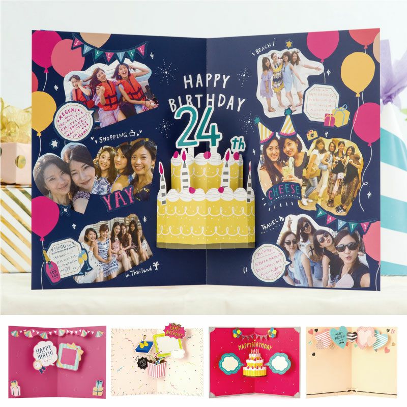 手作りアルバム台紙•仕掛け 誕生日25 - メルカリ