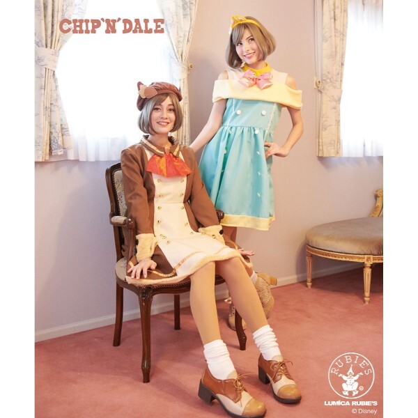 ディズニー コスチューム 大人 ディズニー コスチューム 大人 クラリス チップ と デール フリーサイズ ルービーズ Rubie's大人用 チップデール クラリス -パーフェクトワールドトーキョー - プレゼント＆ギフトのギフトモール