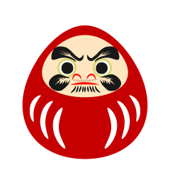 だるまイラストの簡単な描き方かくぬる工房