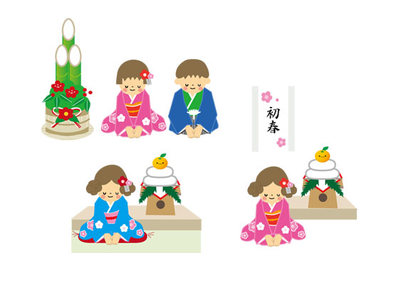 手描きの新年のご挨拶 イラスト透過 PNG フリー素材，無料ダウンロード - Pikbest