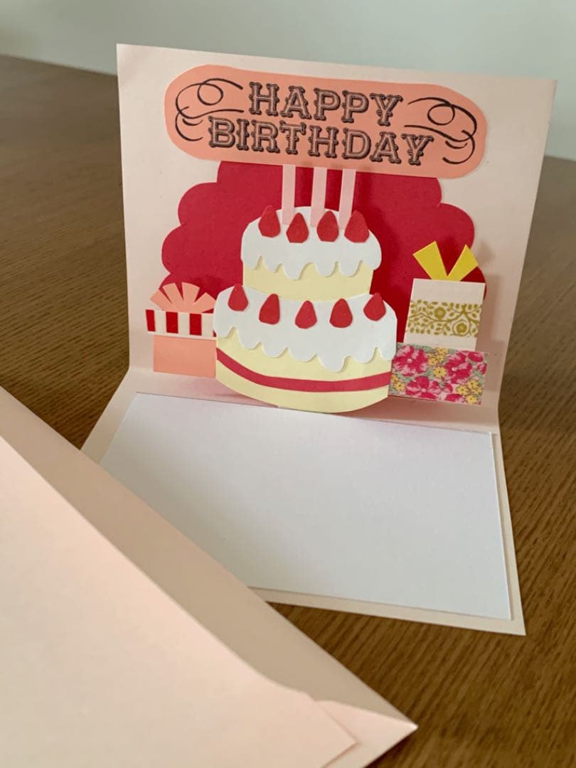 誕生日カードを作ろう！ How to make a paper quilling cards for birthday - YouTube