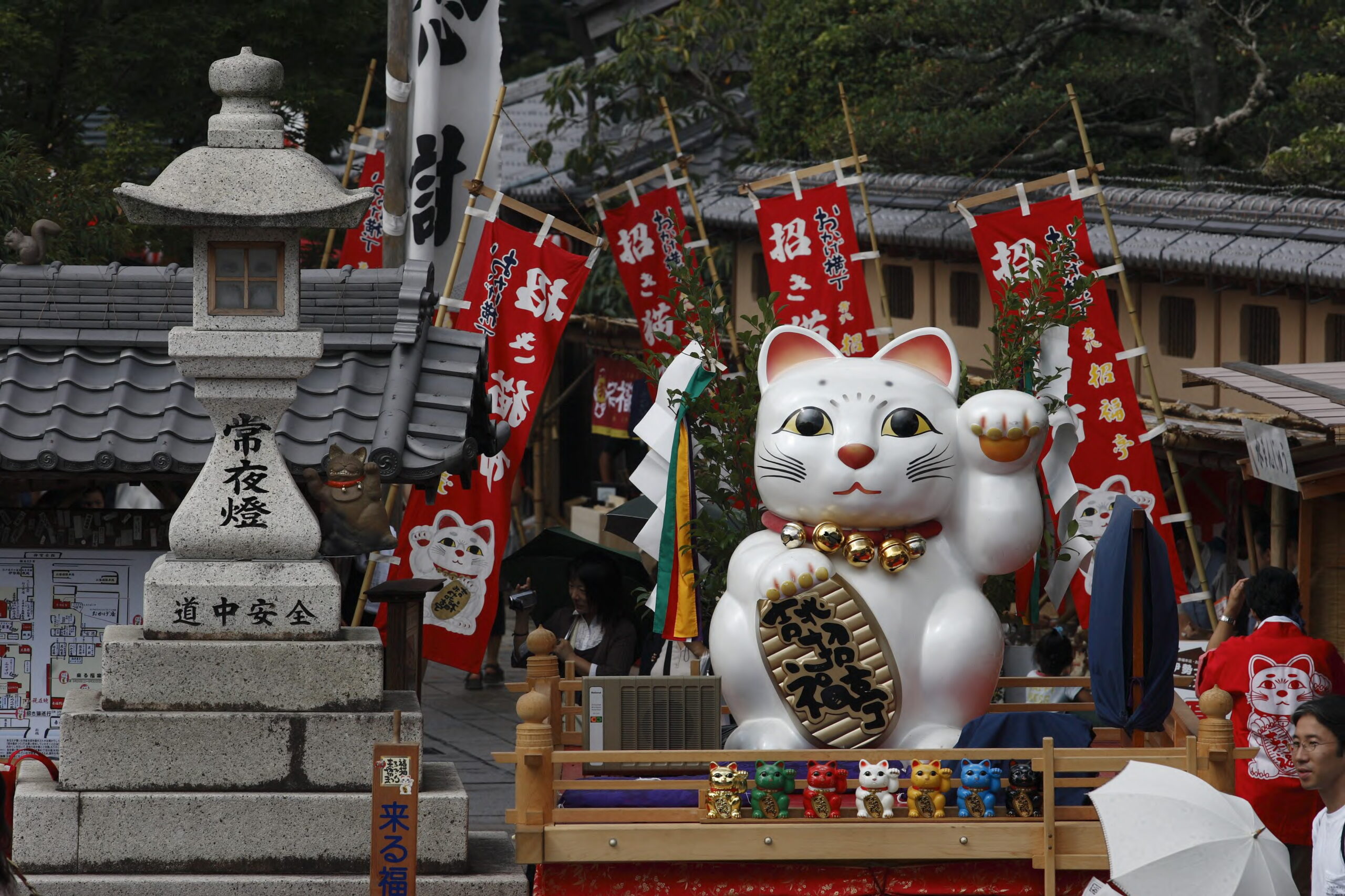 福を招くかや＠朝護孫子寺本堂Kisekirei Style