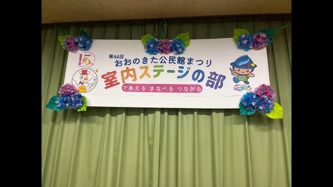 技道會 キクチ@gidoukai_kikuX