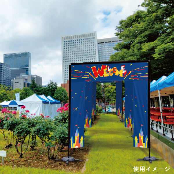 ナイスイン！ゲートボール〜敬老の日にオススメの手作りおもちゃ〜保育と遊びのプラットフォーム ほいくる